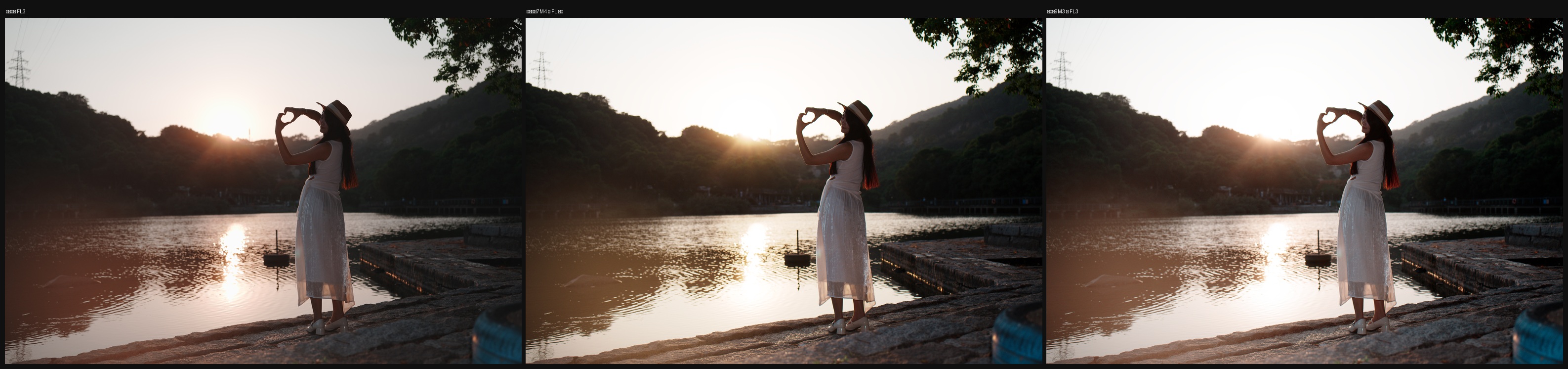 场景三栏对比